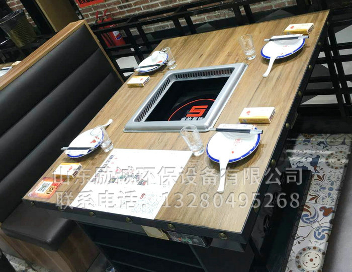 無(wú)煙火鍋 (31).jpg