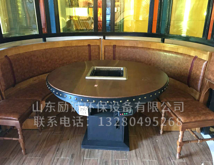 無(wú)煙火鍋 (3).jpg